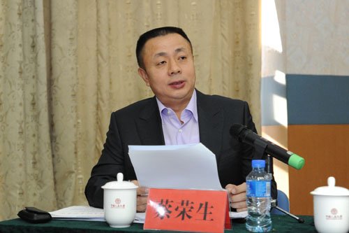 蔡榮生正在發(fā)言。資料圖片