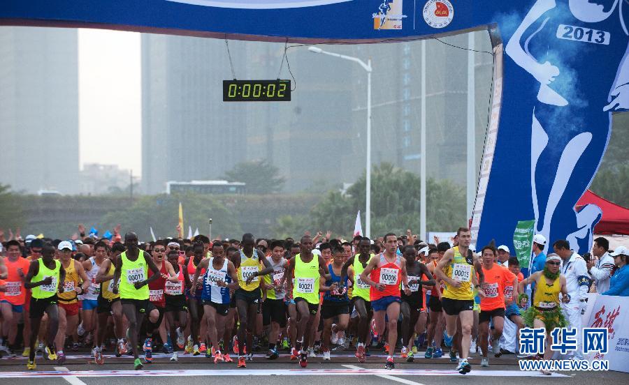 12月8日，選手們從起點出發(fā)。