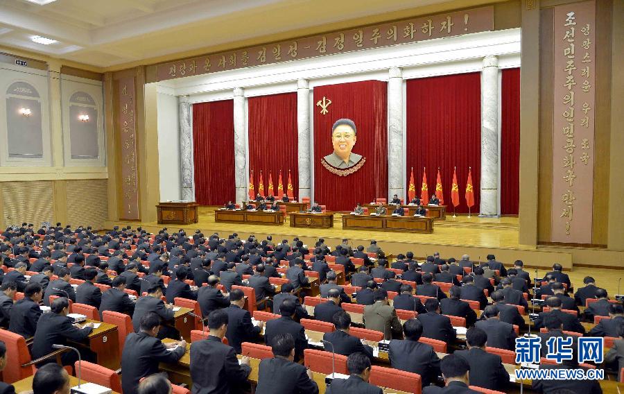 據(jù)朝中社12月9日提供的照片顯示，12月8日，朝鮮勞動(dòng)黨中央政治局?jǐn)U大會(huì)議在平壤舉行。