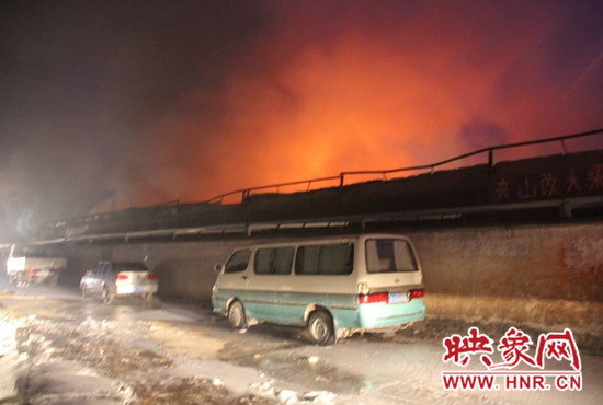 火災(zāi)現(xiàn)場(chǎng)