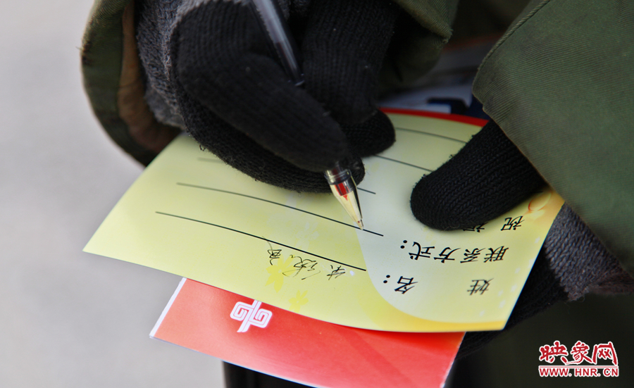 市民填寫(xiě)地鐵祝??? alt=