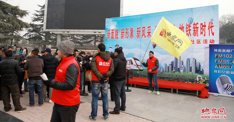 映象網(wǎng)工作人員在活動(dòng)現(xiàn)場(chǎng)組織 映象網(wǎng)工作人員在活動(dòng)現(xiàn)場(chǎng)組織