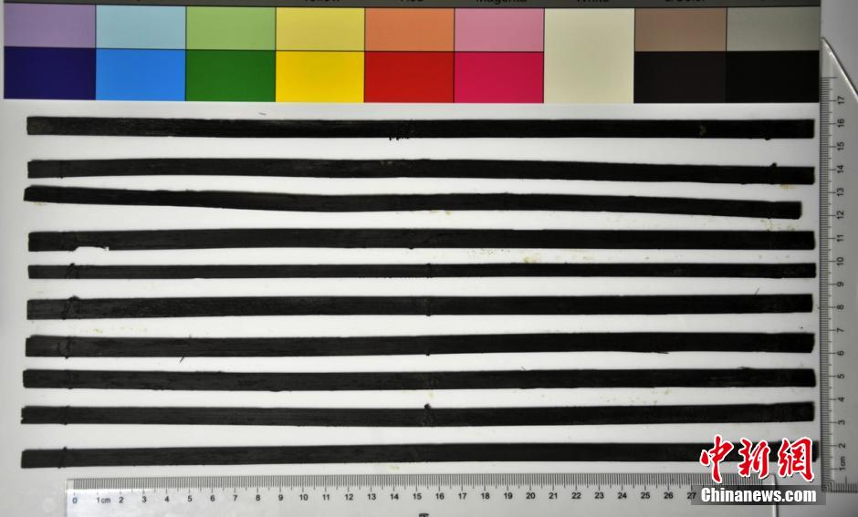 圖為漢代簡(jiǎn)牘出土930支竹簡(jiǎn)，在四川地區(qū)首次發(fā)現(xiàn)漢代簡(jiǎn)牘。