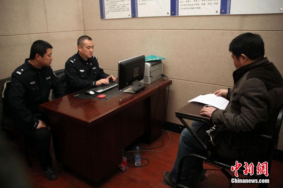 圖為突審犯罪嫌疑人（資料圖片）。