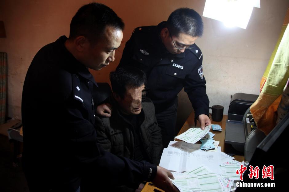 圖為抓獲犯罪嫌疑人（資料圖片）。