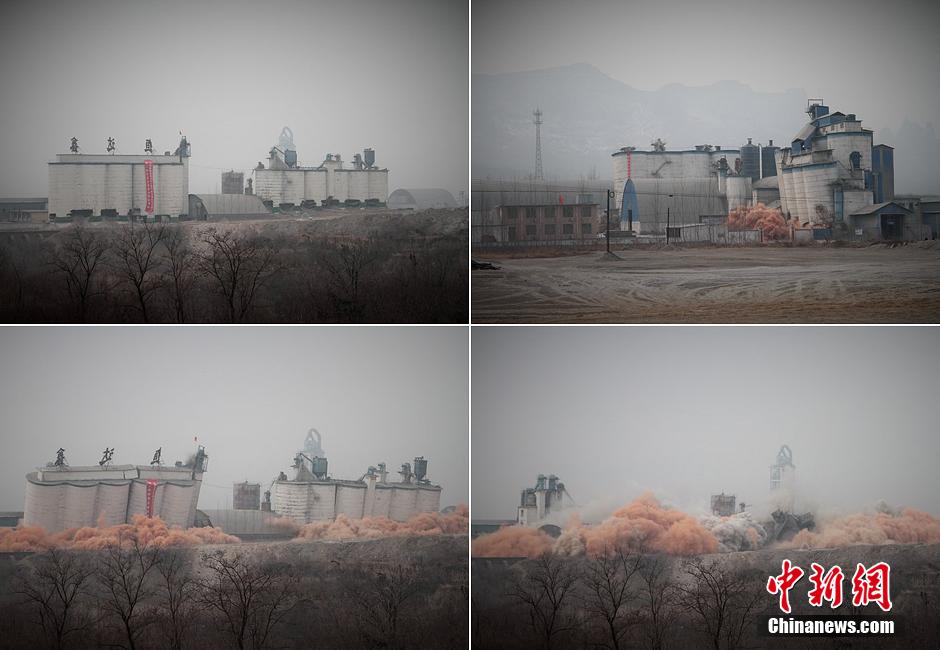 2014年2月17日，石家莊市再次啟動壓減水泥過剩產(chǎn)能、治理大氣污染水泥企業(yè)集中爆破拆除行動。