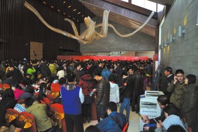 上周日，萬科橙開盤現(xiàn)場。京華時記者潘秀林攝