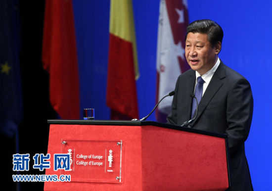 4月1日，國家主席習近平在比利時布魯日歐洲學院發(fā)表重要演講。新華社記者 龐興雷 攝