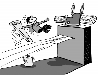 2014年河南高招7大變化 加分政策大"瘦身"