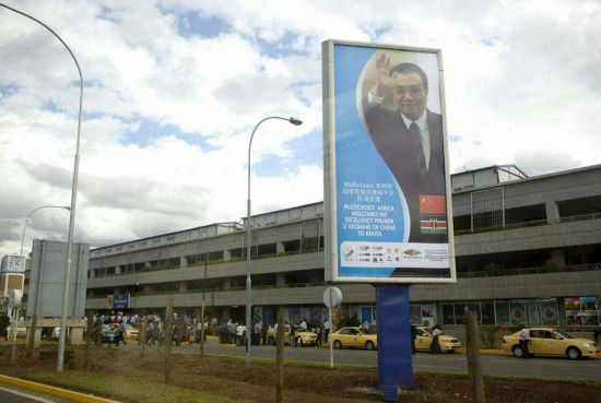 　李克強非洲行掀起“中國旋風”。資料圖