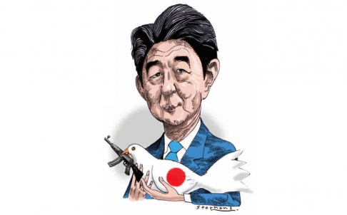 倍晉三在主題演講中拋出了一個刺耳的新概念,即“新日本人”。