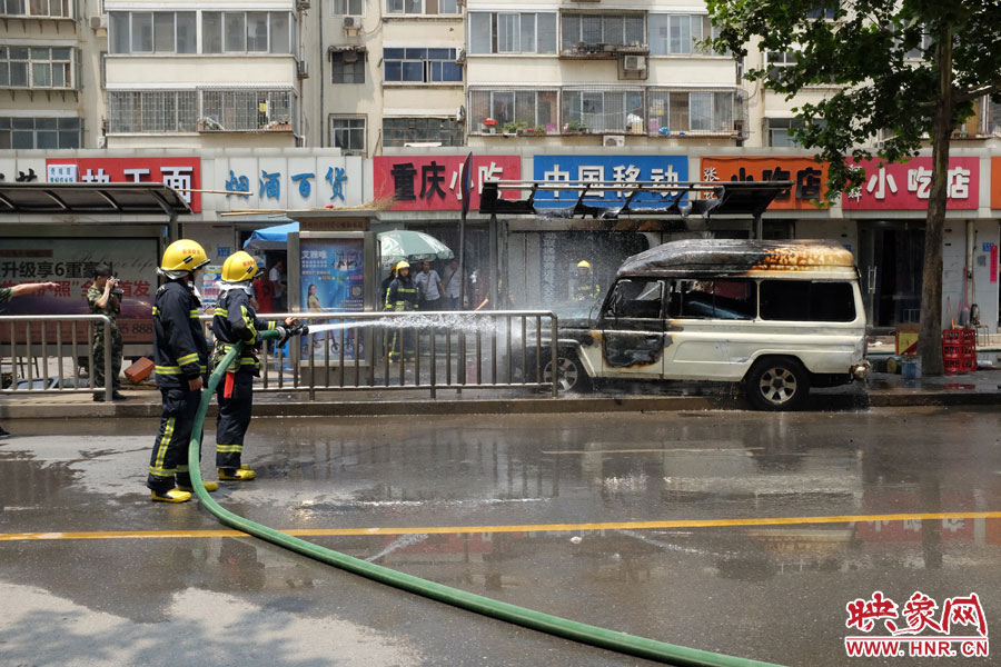 火災(zāi)現(xiàn)場。