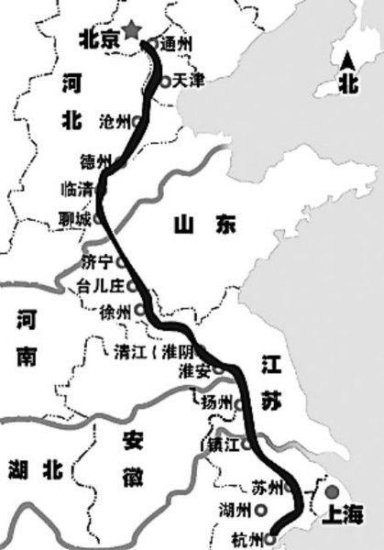 大運(yùn)河、絲綢之路申遺雙雙成功中國世遺總數(shù)47項(xiàng)