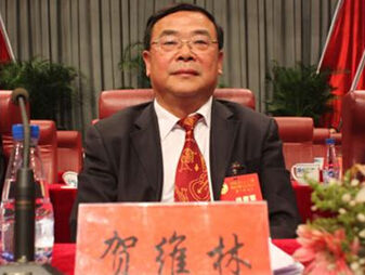 　賀維林。資料圖