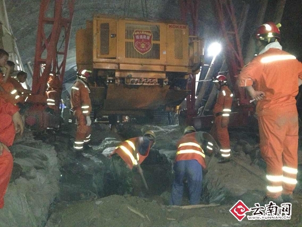 救援現(xiàn)場(chǎng)。網(wǎng)友供圖