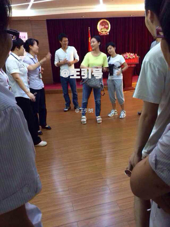 周迅、高圣遠