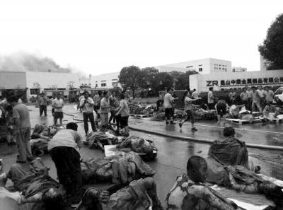 昆山爆炸工廠兩月前曾發(fā)生火災(zāi) 上級檢查做樣子