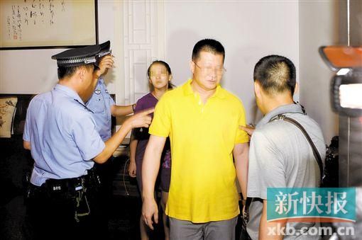 “華藏宗門”教首吳某衡。 錢文攀/攝