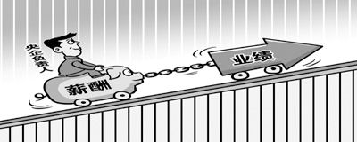 朱慧卿繪(人民視覺(jué)) 朱慧卿繪(人民視覺(jué))