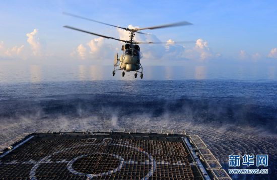 　資料圖：2014年9月，中國海軍054A徐州艦在南海海域練習反潛。新華網(wǎng)