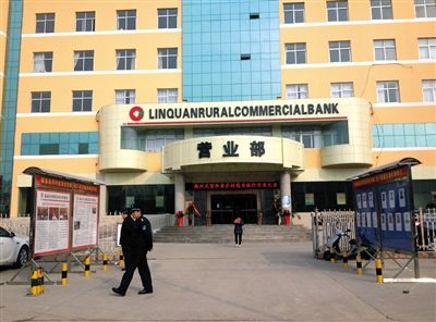 23名被拘留者的照片已張貼了一個(gè)多月。