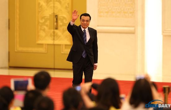 國務(wù)院總理李克強(qiáng)會(huì)見中外記者