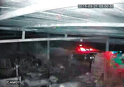 監(jiān)控錄像顯示，3月21日凌晨3時，趙黎平駕車離開大牛圈山。