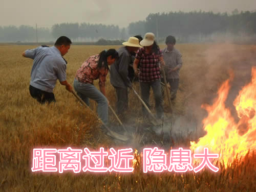 不要擠在一起打火：相互碰撞，容易誤傷；