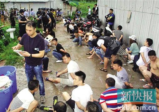 抓捕現(xiàn)場(chǎng)。