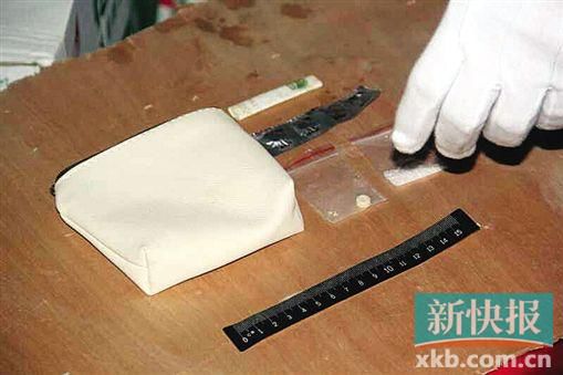 現(xiàn)場(chǎng)繳獲的毒品。