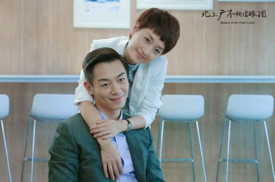 說(shuō)起來(lái)也是好笑，在北京衛(wèi)視、浙江衛(wèi)視播出的《北上廣不相信眼淚》，最大的看點(diǎn)不是“一線城市壓力大”之類(lèi)的社會(huì)話題，而是馬伊琍和朱亞文爆出熒幕的荷爾蒙。