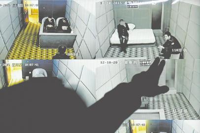 監(jiān)控中心。