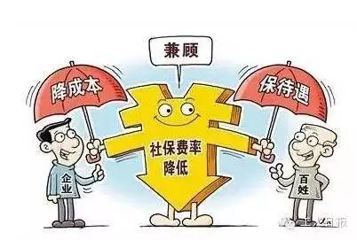初步測算，采取以上措施每年可減輕企業(yè)負擔1000多億元。