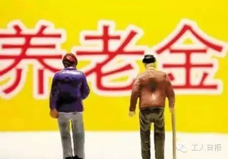 與你有關(guān)！三減三漲，你的收入將這樣增加