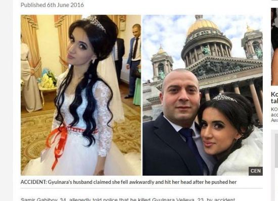 只因一個小疏失，恐怖丈夫便殺死新婚妻子。