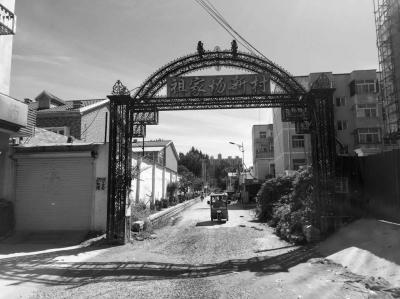 河北一樓盤(pán)五證皆無(wú)在京狂售 項(xiàng)目所在地仍是平房 河北一樓盤(pán)五證皆無(wú)在京狂售 項(xiàng)目所在地仍是平房