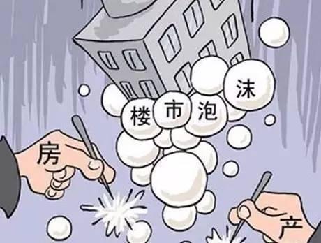 5105套！杭州限購(gòu)前一天杭州新房、二手房成交破紀(jì)錄