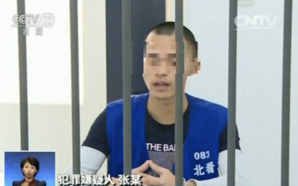 百度推廣的客服證實(shí)了百度推廣競(jìng)價(jià)排名的操作模式。