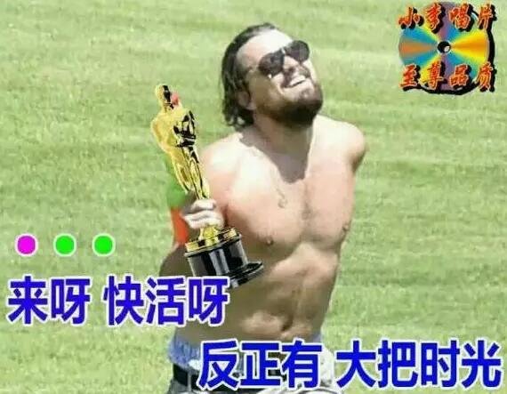 再次心疼村上10秒鐘。