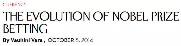 博彩公司建立起賠率表后，會(huì)再根據(jù)買(mǎi)家的下注對(duì)賠率進(jìn)行調(diào)整：在某個(gè)作家身上下注的人越多，這個(gè)作家的賠率就會(huì)被調(diào)整得越低。也就是說(shuō)，村上春樹(shù)之所以常被認(rèn)為是熱門(mén)(即低賠率)，其實(shí)是一個(gè)不怎么懂文學(xué)的“草臺(tái)班子”和眾多博彩玩家下注后合力制造出的結(jié)果。