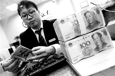 人民幣對(duì)美元匯率中間價(jià)較前一交易日上漲219個(gè)基點(diǎn)，創(chuàng)下去年12月6日以來(lái)的最大漲幅