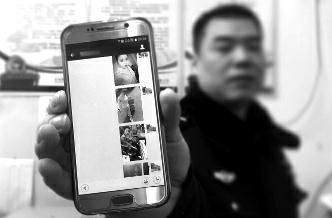 屏幕上傳來(lái)只言片語(yǔ)的關(guān)懷，和一句“我愿做你的女友”，就讓49歲的農(nóng)民工李某心所向往，不惜借錢(qián)給“女友”發(fā)紅包或轉(zhuǎn)賬，卻不知對(duì)方是個(gè)男人。