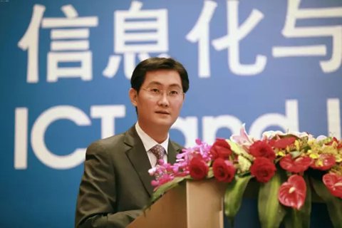 騰訊2015年升級首套房安居借款額度，北京、上海、廣州、深圳等一線城市員工最高可以申請最高50萬元的無息貸款，除此之外二線城市的無息貸款額度調(diào)高至25萬元。員工只需出具購房合同，并提供由央行出具的個人信用查詢報告，即可在無實物擔保的情況下進行無息貸款。