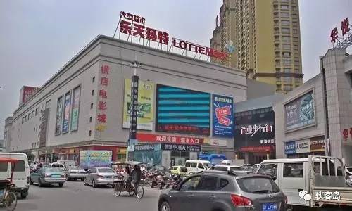 【解局】一旦薩德入韓，中國不排除與韓國“準斷交”