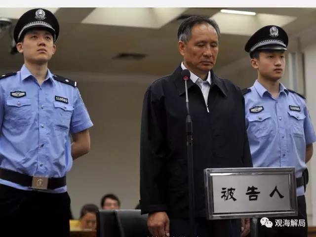 除反腐劇里的“藏錢”，貪官買房還干啥？