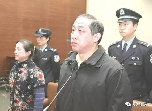 除反腐劇里的“藏錢”，貪官買房還干啥？