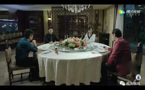 在祁同偉擺的鴻門宴上，茅臺(tái)酒上了餐桌