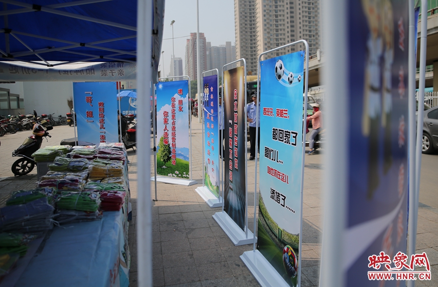 “西班牙、英格蘭都回家了。哥們......咱也不在這添堵啦！”