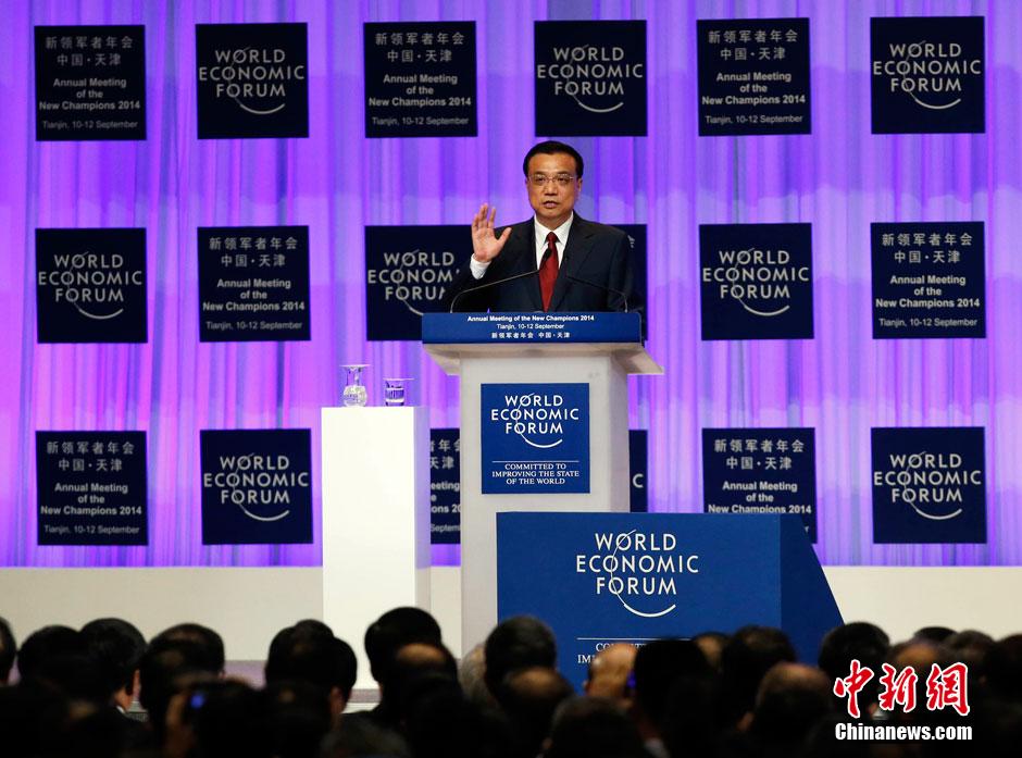 李克強總理出席夏季達沃斯論壇并發(fā)表開幕式致辭。