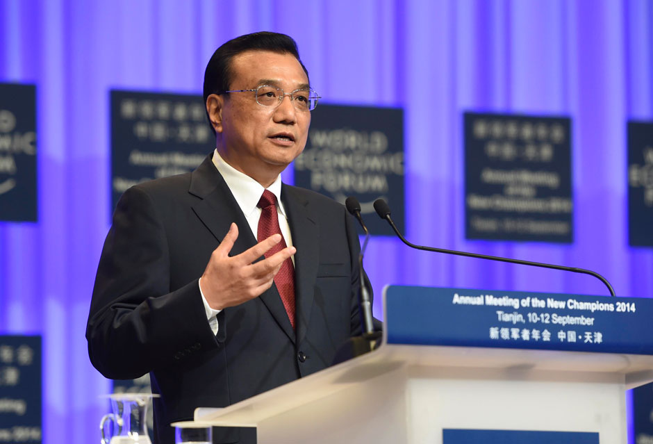 李克強總理出席夏季達沃斯論壇并發(fā)表開幕式致辭。